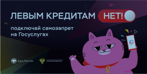 Звонки от мошенников стали настолько распространённым явлением, что многие граждане сталкиваются с ними регулярно. Важно понимать, как действовать