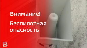 Изображение для новости